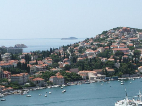 Отель Apartments Dubrovnik Lapad  Дубровник